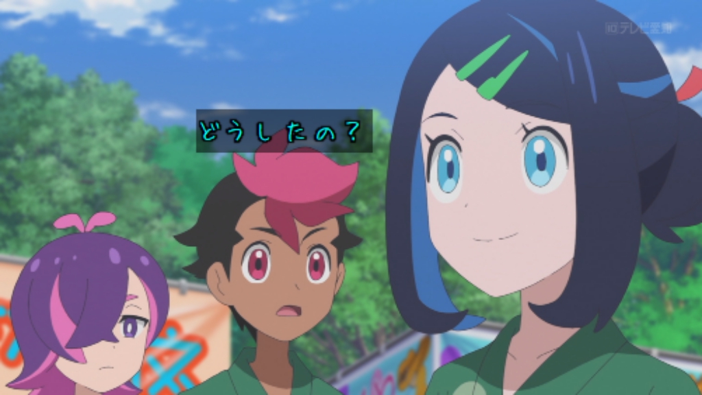 ポケットモンスター(2023) 第151話 ツイート画像 1