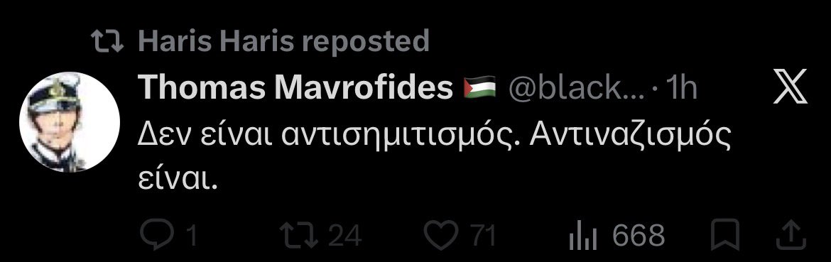 apolwlos's tweet photo. Αντιναζισμός η εξόντωση των Εβραίων. Δείτε κάτι τσόκαρα που το παίζουν και με μορφωμένοι. https://t.co/4E2tpA8EiV