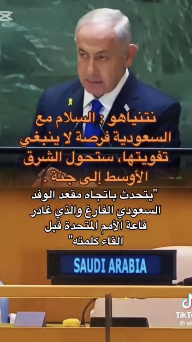 70sul's tweet photo. حتى في غيابنا هيبتنا حاضرة .. https://t.co/MuHER5ySVn