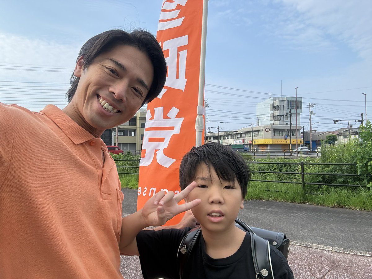 tnedcXzHrBJVQZD's tweet photo. 今日は9月議会定例会が開催され、私は「令和8年度安芸市一般会計補正予算（第3号）」について登壇し、関係各課へ質疑を行いました。  今回の質疑では、主に以下の5領域で質疑を行いました。  〇教育費：統合小学校計画における用地鑑定評価と委託料のスケジュール 〇農林水産業費：水田農業機械導入支援の申請状況と高規格道路関連の農地整備 〇土木費：大谷川線などの事業減額理由と今後の道路・橋梁の安全対策 〇災害復旧費：工期見込みと将来的な安芸市の実質的な財政負担 〇給与費：期中退職に伴う退職手当補正の背景  各課からは丁寧な答弁がいただけ、各事業の内容と財源の内訳について理解が深まりました。  今後も市政の疑問点や進捗をしっかりチェックし、安芸市のみなさんに分かりやすく発信できるよう質問力を磨いていきます。
 
<四万十町候補者説明会>
日時：9月27日（日）14:00～16:00
会場：環境改善センター
料金：無料

#金城みきひろ
#安芸市
