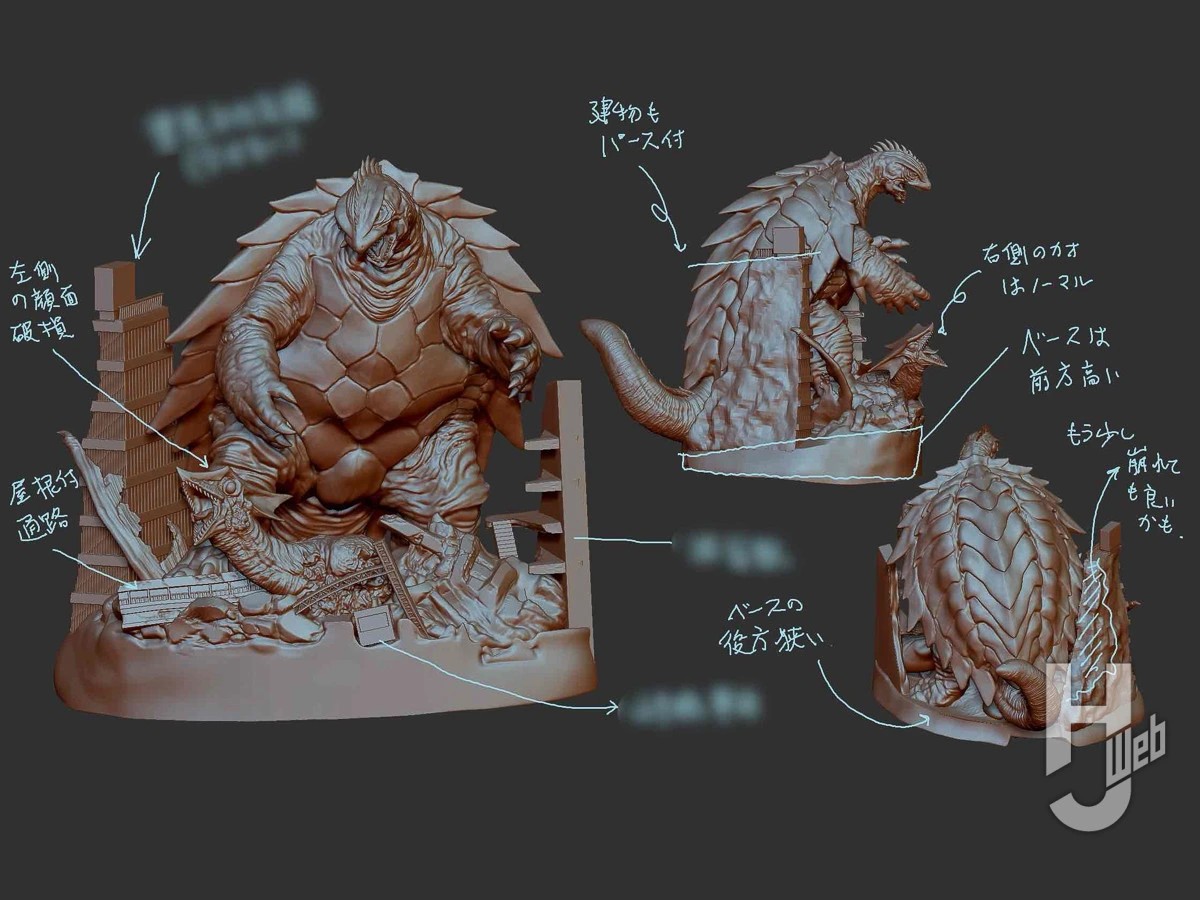 Hobby_JAPAN_Web's tweet photo. 【ARTPLA キングギドラ発売記念連載】

【第3回】
ARTPLA怪獣シリーズ、次なる挑戦
🔗https://t.co/a0FYEyzPHB

#Godzilla #海洋堂 #ARTPLA https://t.co/c72JAkKVPc