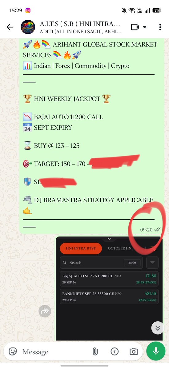 AITSSURESHOT's tweet photo. 🏆 HNI INTRADAY WINNER # 2 🏆  

🚀 BAJAJ AUTO 11200 CE  

💸 ENTRY PRICE  : ₹130  
📈 HIGH MADE    : ₹167+  

💰 PROFIT / LOT : ₹2,775+  

#BajajAuto #OptionsTrading #StockMarketIndia #OptionBuying #IntradayTrading #Nse #TradingCommunity #ArihantGlobal #StockMarketNews https://t.co/HPmTUfBS5X