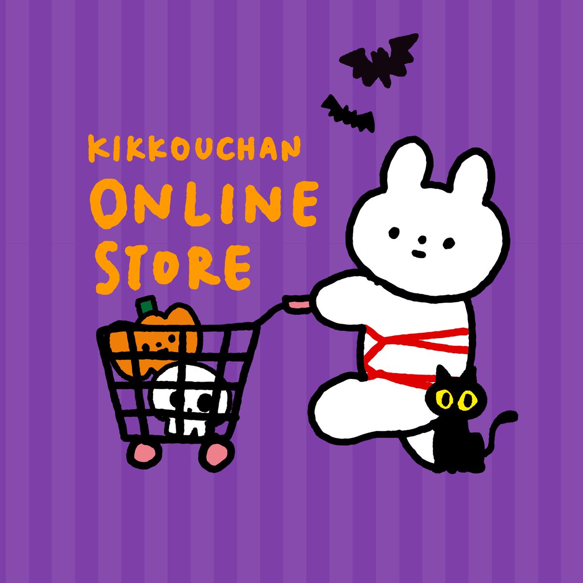 kikkouchan_2012's tweet photo. 【9/26-10/31まで】きっこうちゃんオンラインストアが期間限定でオープン！
今回はハロウィンアイテムをオンライン限定で販売します👻
そのほか、「定禅寺ストリートジャズフェスティバル」コラボアイテムや、大好評ミステリーパックの販売も行います🎷
期間中は新商品の追加も予定しています→ https://t.co/JEs7302cgM