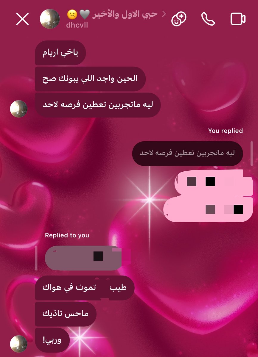 1llkar's tweet photo. همممم https://t.co/upgBQD1Hk8