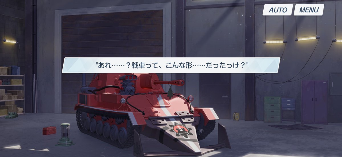 FUY2024's tweet photo. #ブルアカ #ネタバレ
 読了。フィギュア好きの先生にしては狭量ですね。見てみ？（歴史的に見ても）他のも大概だぞ。 https://t.co/UYV57sEUpT