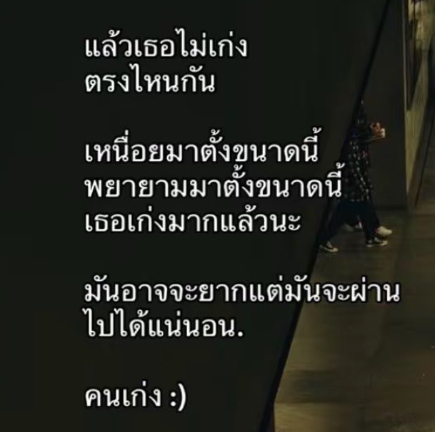 berrypinkks's tweet photo. เจ้าคนเก่ง:) https://t.co/CWFnzrRGmW