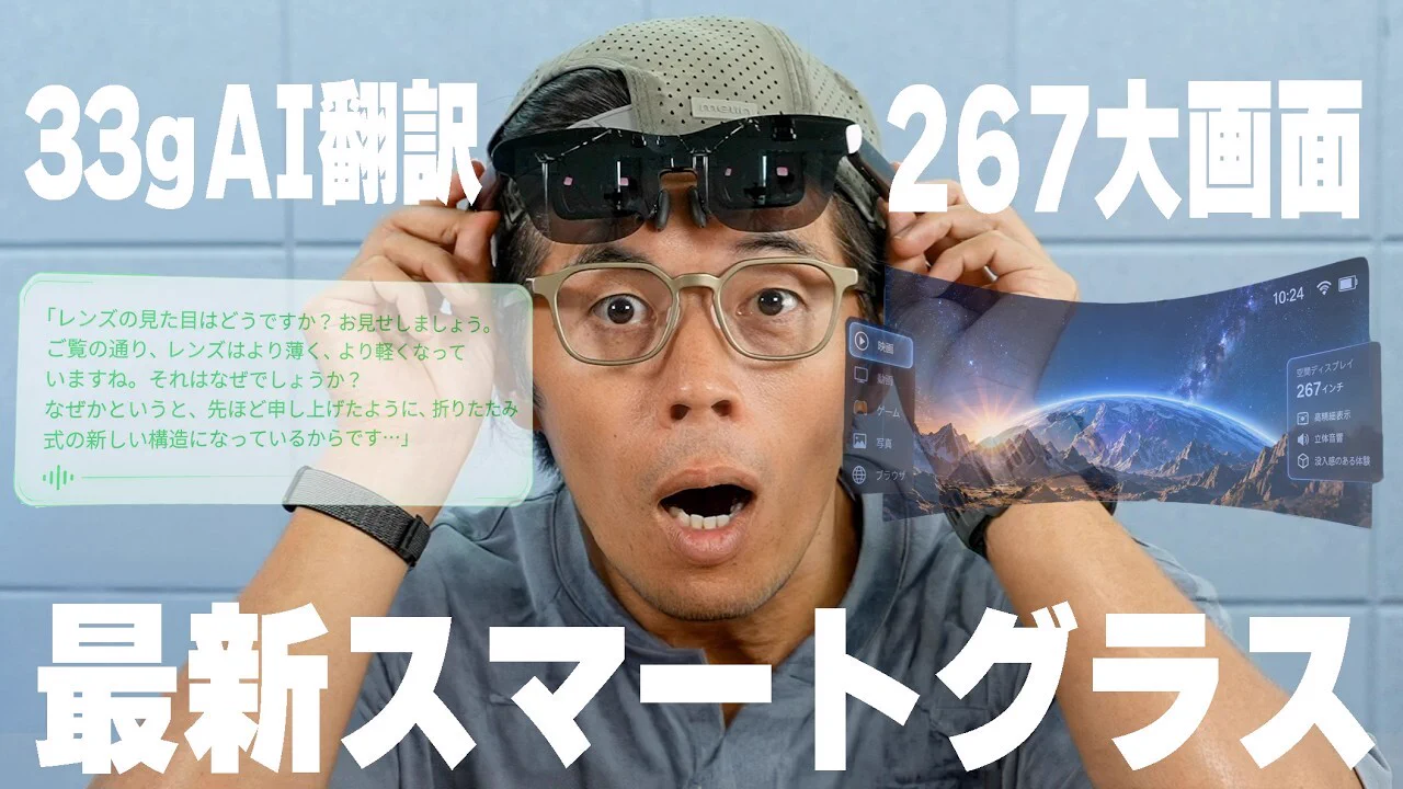 カズチャンネル【公式】 on X: 