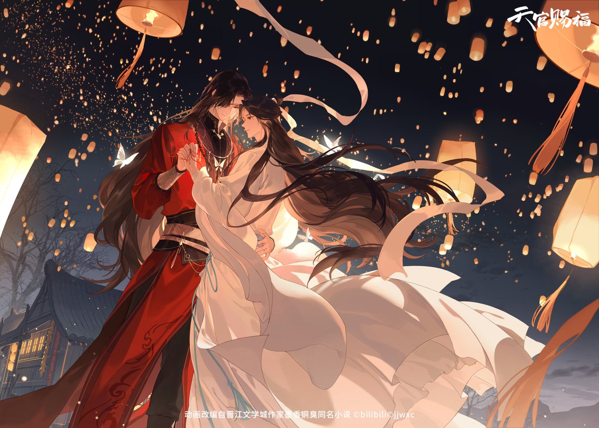 withhualian's tweet photo. IT'S FINALLY HERE!!! 🥹🥹🥹🥹

3000 LANTERNS FOR DIANXIA!!! 😭🏮✨ https://t.co/7lHQ0KqL7K