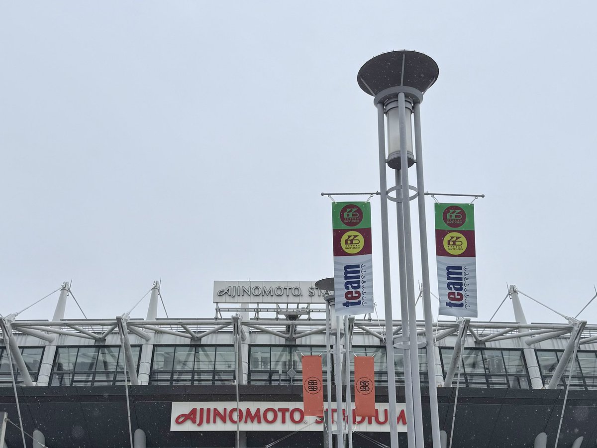 misaaa_1203's tweet photo. 2026.09.19 17:30〜
MILESixTONES 味の素スタジアム スタジアムツアー初日🏟️ ⸝⸝꙳
爆上げセトリでダンス曲も多めで最高！！
スタジアムに立ってるSixTONESかっこよかっ��😎✨
一緒に花火も見れて幸せな時間だった😭🩷 https://t.co/FdKG7Npg7D