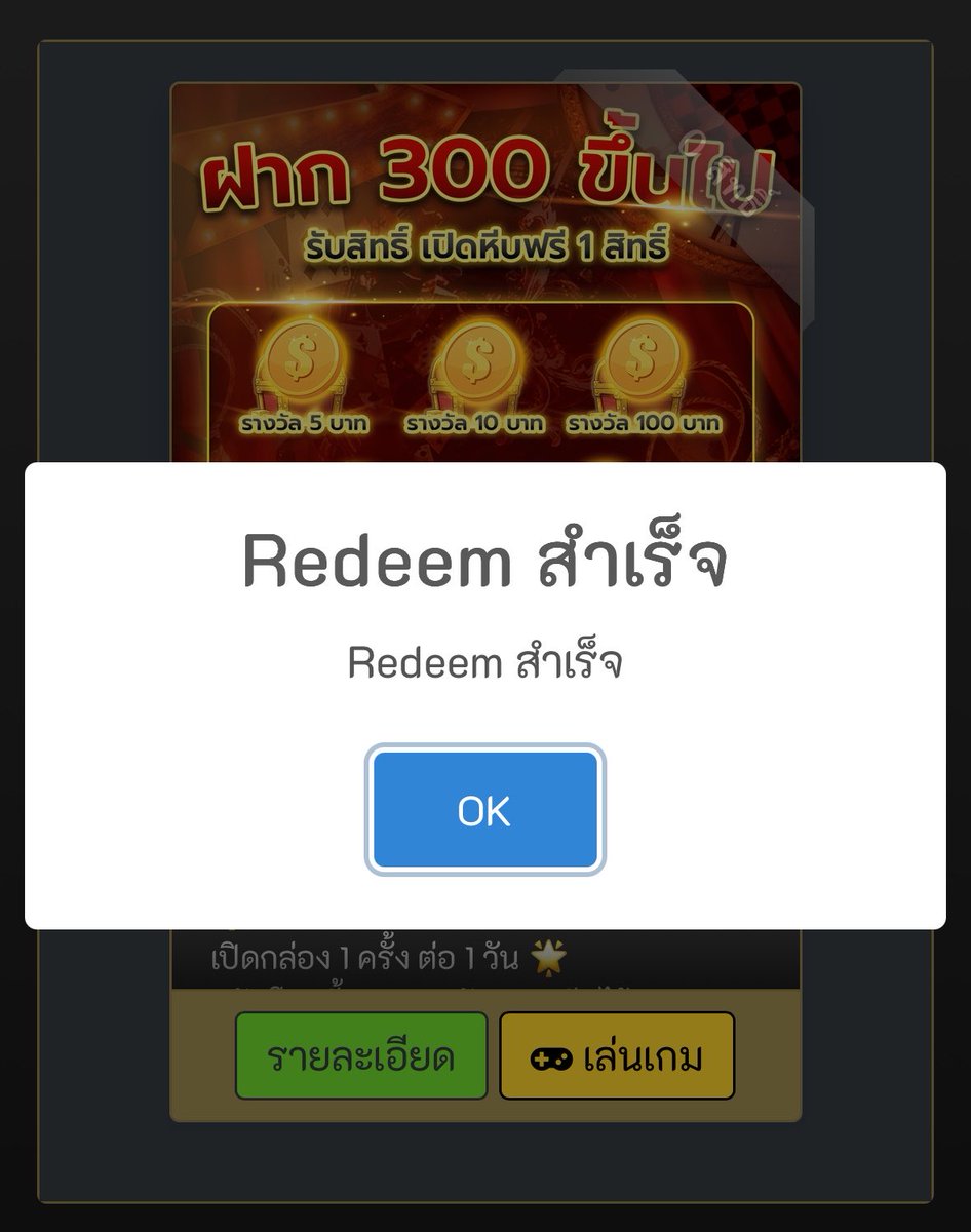BaNgBaNkbnp's tweet photo. 🎁 โค้ด 10บาท ไม่ติดเทิร์น 🔥

👉🏻 รีทวิต 51 ♻️ กดใจ 51 ❤️
#เครดิตฟรี • ลงในเม้น 💬

สมัคร: https://t.co/bhrcQkLT21 https://t.co/2YzMucfhRS