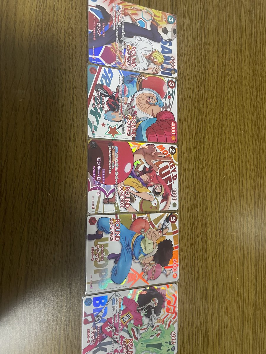 hanwarin's tweet photo. ルフィー出ました
嬉しい https://t.co/lag8QsaJS7