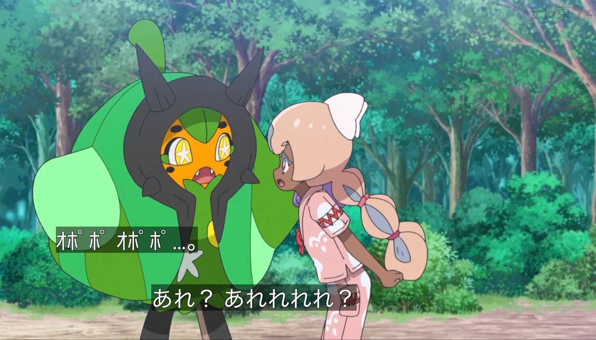 『ポケットモンスター』第151話「ナヴィと不思議な仮面の子」感想｜「あなた ポケモン？」と聞いた相手は伝説だった反応画像26