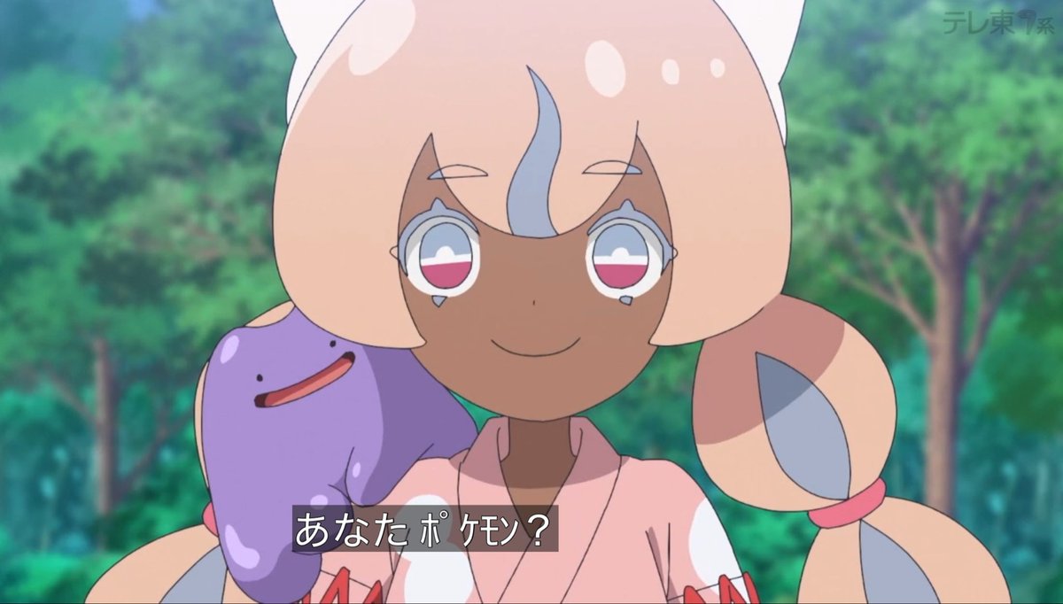 『ポケットモンスター』第151話「ナヴィと不思議な仮面の子」感想｜「あなた ポケモン？」と聞いた相手は伝説だった反応画像27