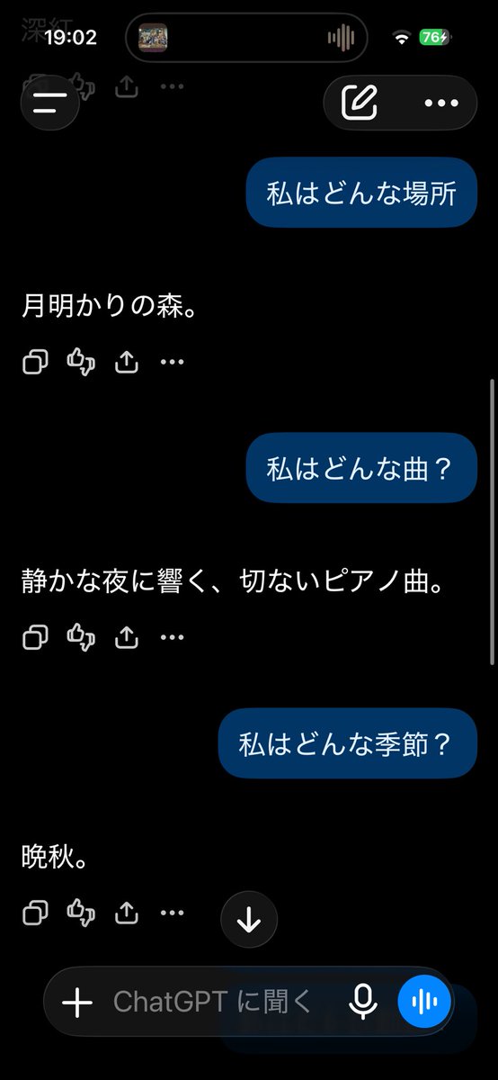 KinguZero777's tweet photo. @__pogh やってみた https://t.co/8YnynQOZOV