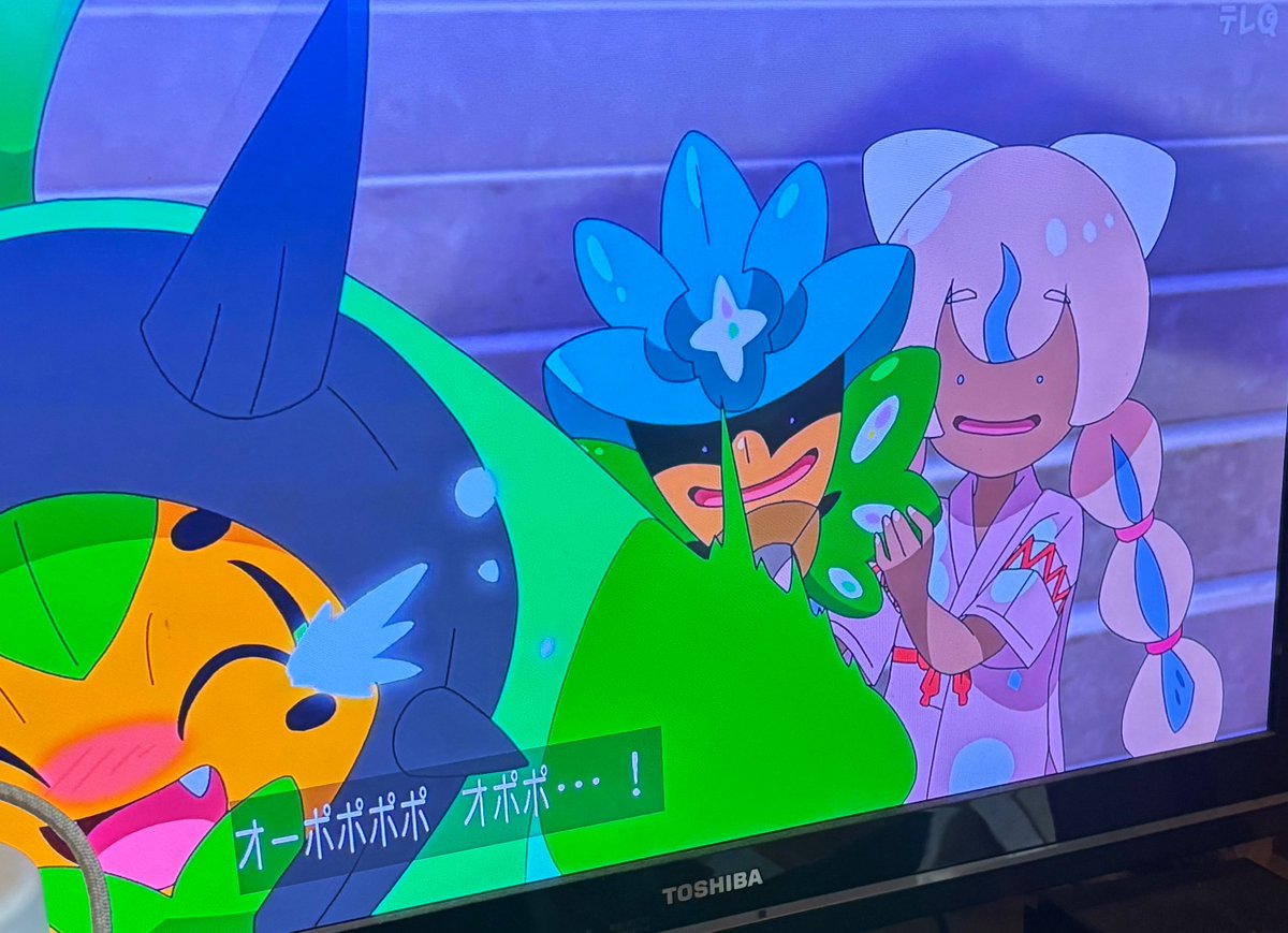 ポケットモンスター(2023) 第151話 ツイート画像 1