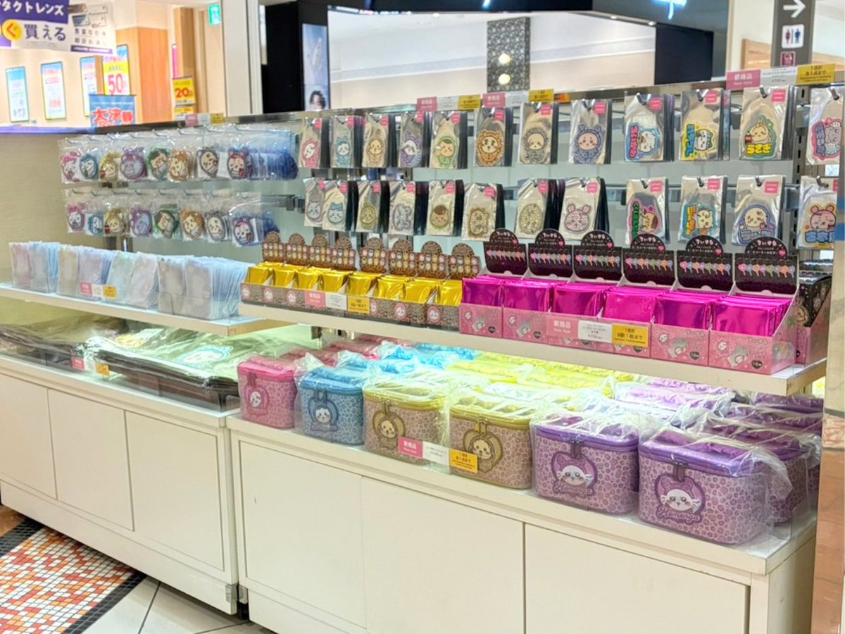 chiikawa_popup's tweet photo. ＼ちいかわ POP UP STORE／

『ちいかわ POP UP STORE』
愛媛県にて本日より開催🎵

💫会場
　イオンモール新居浜 サウスコート

💫開催期間
　2026年9月26日(土)～2026年10月12日(月祝)

🔍詳しくはこちら
　https://t.co/8EbczPRLkb

#ちいかわ https://t.co/YiacTAWacb