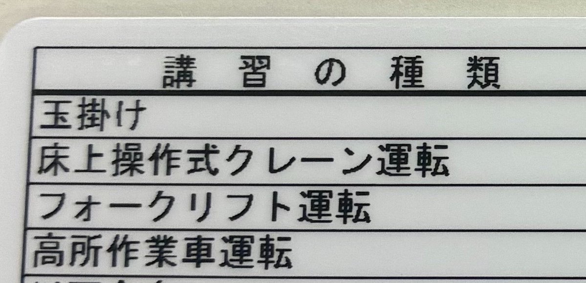 clearusui's tweet photo. 全部もってるよ✨️✨️✨️ https://t.co/f8np0DBR6k