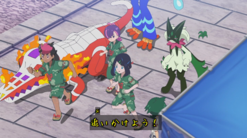 ポケットモンスター(2023) 第151話 ツイート画像 1