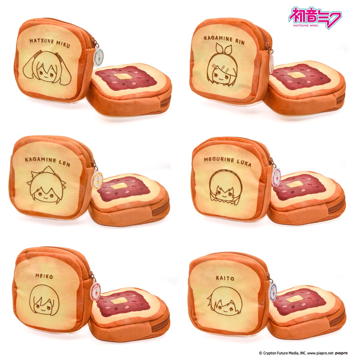 crux_anime's tweet photo. ピアプロキャラクターズin名古屋 イベント商品情報🍞

名古屋名物「小倉トースト」をモチーフにした
 小倉トースト風ポーチが登場♪
ふわふわのトーストに、キャラクターのお顔をかわいく刺繍💕
見た目もインパクトたっぷりな、名古屋ならではのアイテムです！

#初音ミク #ピアプロキャラクターズ https://t.co/AAkhURdVHD