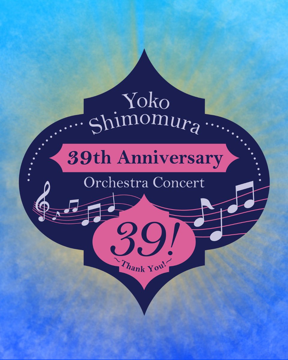 awrmusicchicago's tweet photo. Yoko Shimomura, one of the most influential composers of the 21st century, cordially invites you to celebrate 39 years of music-making with her this concert season.

Chicago - Jan 9 - Symphony Center
New York - Jan 22 - Carnegie Hall
Singapore - Feb 21 - Esplanade Concert Hall
Seattle - March 12 - Benaroya Hall

Rediscover, in person, the music that made her a legend. KINGDOM HEARTS. Street Fighter II. Super Mario RPG. Xenoblade Chronicles. FINAL FANTASY XV. All performed by a full orchestra and chorus and conducted by legendary Maestro Arnie Roth.

Please RSVP as soon as possible at https://t.co/opXuwNmOAh