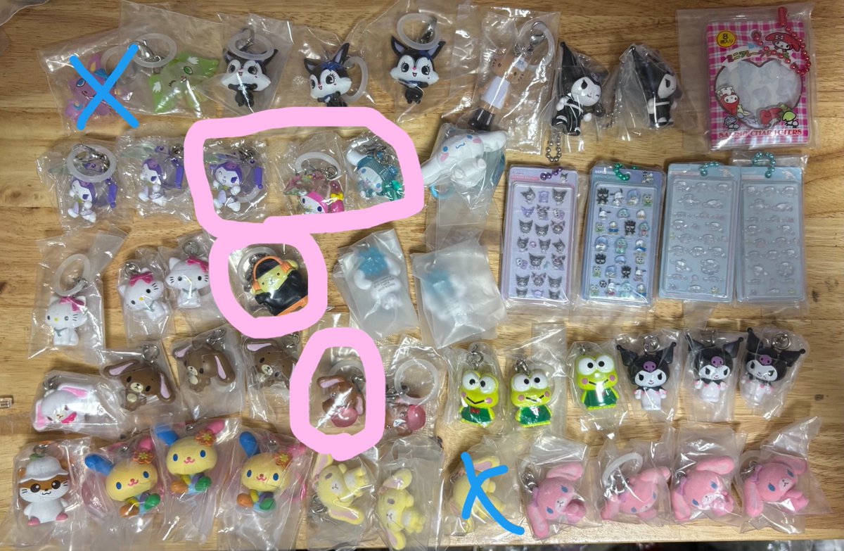 syrup15gg's tweet photo. @iiisan26 検索から失礼します
◯部分買取希望です。ご検討よろしくお願いします🙇‍♀️ https://t.co/JyPKVs0hFX