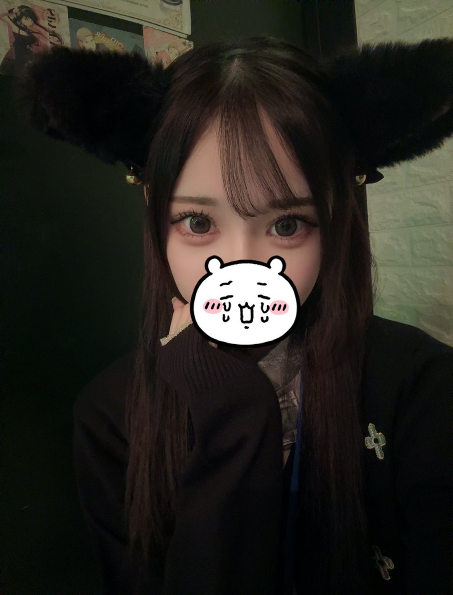 azncvxz's tweet photo. あずです🦭

今日も今日とています！

おまちしてますよー♪

#中野新橋
#アニメバー
#コンカフェ https://t.co/gU56nI3JaK