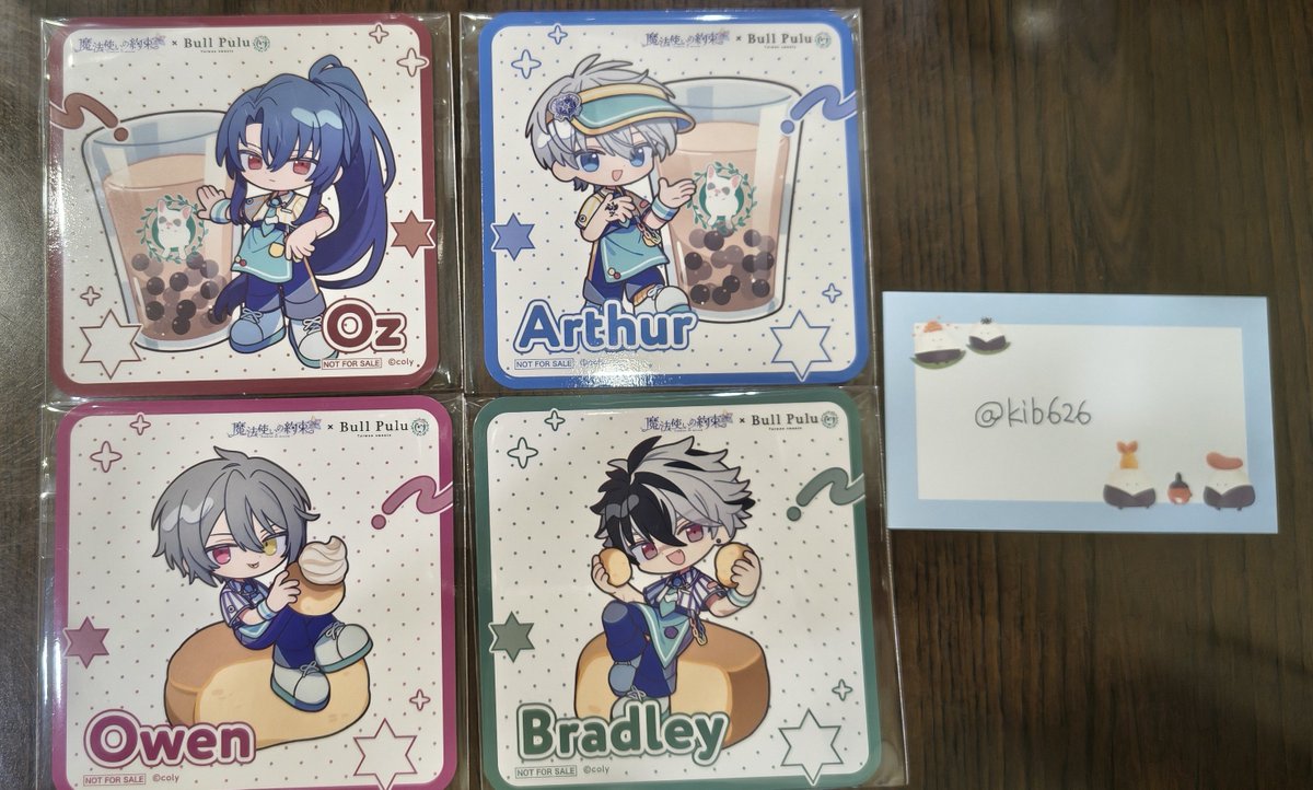 kib626's tweet photo. 魔法使いの約束 まほやく交換 BullPulu ブルプル 特典 コースター アクリルスタンド

譲

コースター:オズ アーサー ☆オーエン ブラッドリー

アクスタ:オズ アーサー ☆カイン リケ ラスティカ ☆オーエン ブラッドリー レノックス ルチル ミチル

↓ https://t.co/RwTWtQweLg