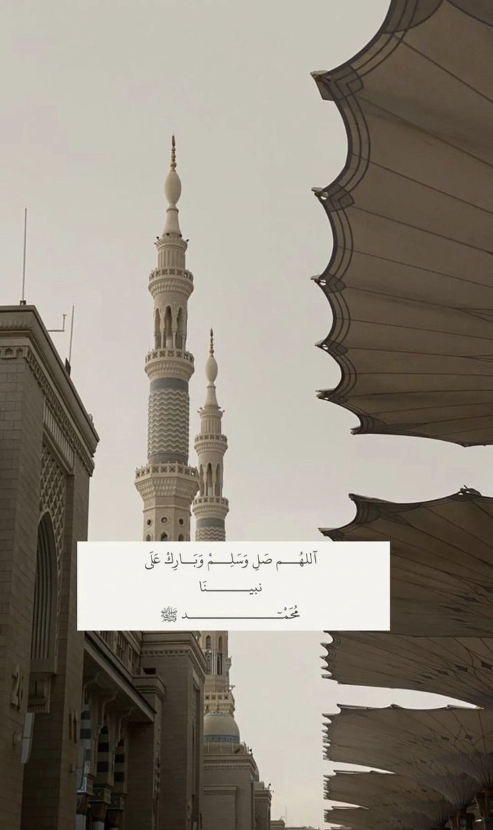 Riyadalmutari's tweet photo. https://t.co/h5bRsYsW8b