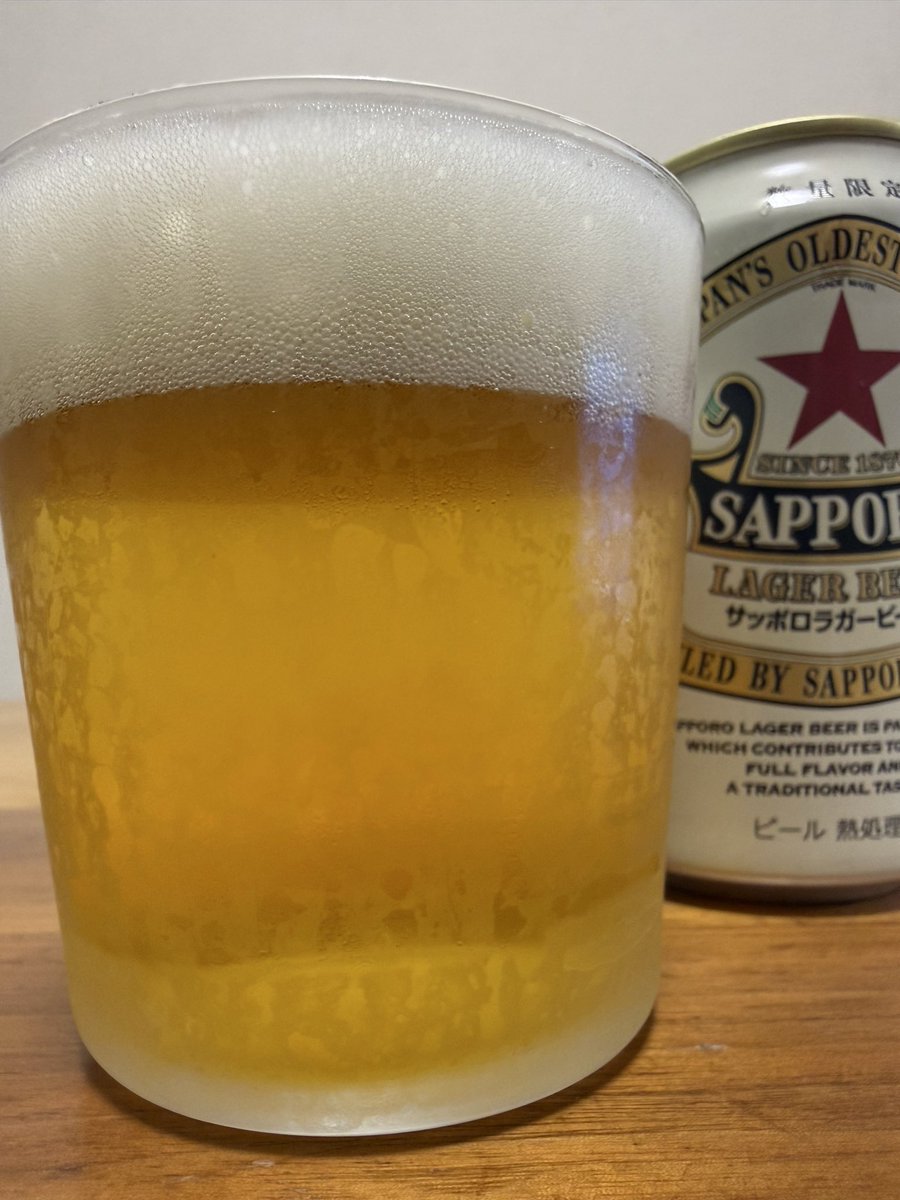rDUyUqSvw210416's tweet photo. 金曜日始めます〜🍺
2日しか働いてないのに疲れた〜😅
でも赤星うまぁい〜😋
#X晩酌部 #ビール　#乾杯 https://t.co/9yzUmtXfl5
