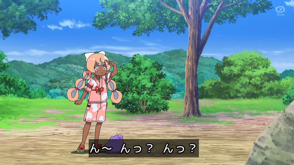 ポケットモンスター(2023) 第151話 ツイート画像 1