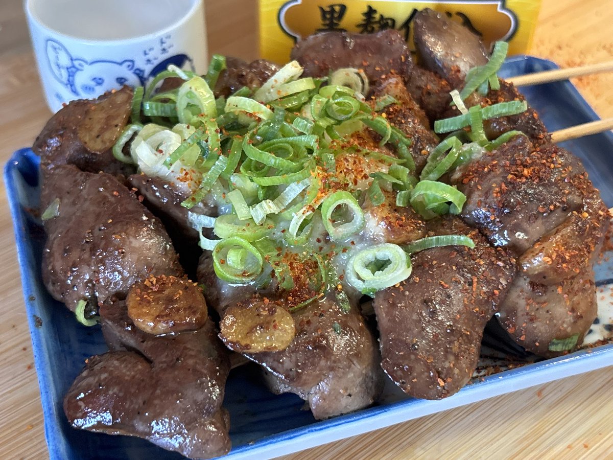 Basassy538's tweet photo. ねぎニンニク鶏レバ串🐴 https://t.co/q4VyOwpuN8