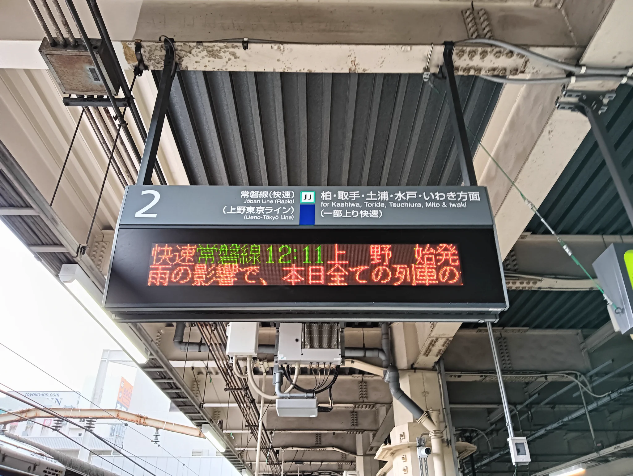 みー on X: 