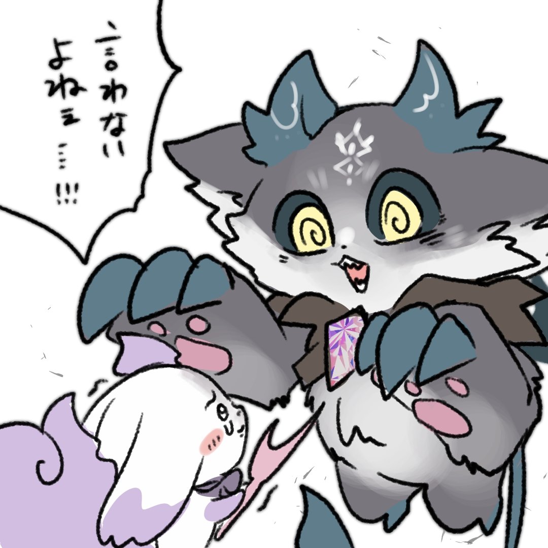 Cutsan's tweet photo. ちいかわパロディパラレルワールド⑦ https://t.co/hIyubfwhxx
