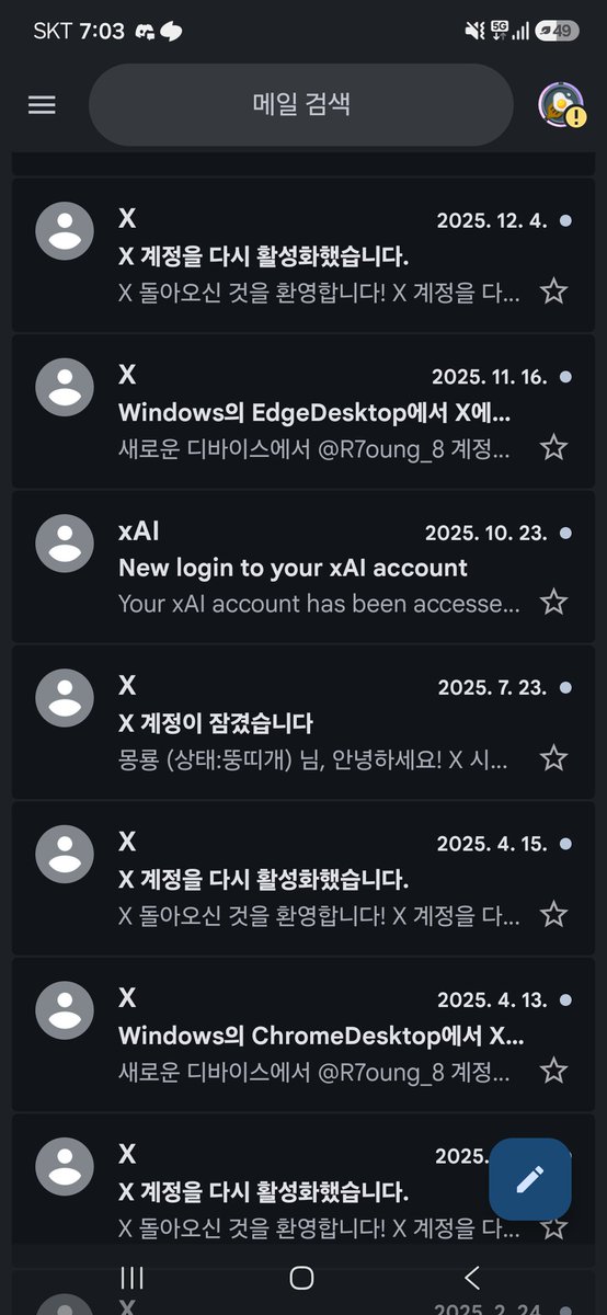 k4n9gpfud's tweet photo. 고3때 ㄹㅇ 정신병자녔나 https://t.co/H424HJlOXD