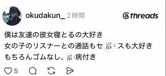 limsleepz's tweet photo. これまじでいってんの https://t.co/CLqPzQnwZ0