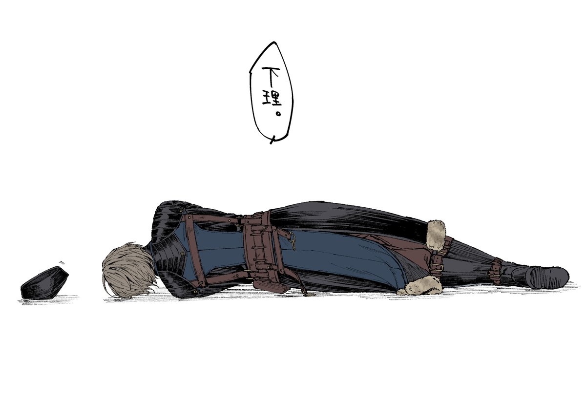 mugetsu_illust's tweet photo. ふて寝するジシュカさんです。
(背面資料にお使い下さい) https://t.co/1MBhDGyfhz