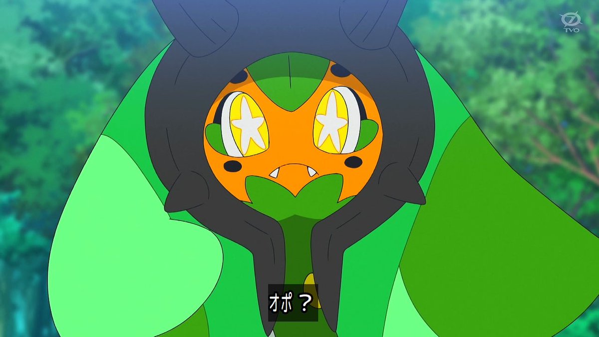 ポケットモンスター(2023) 第151話 ツイート画像 1