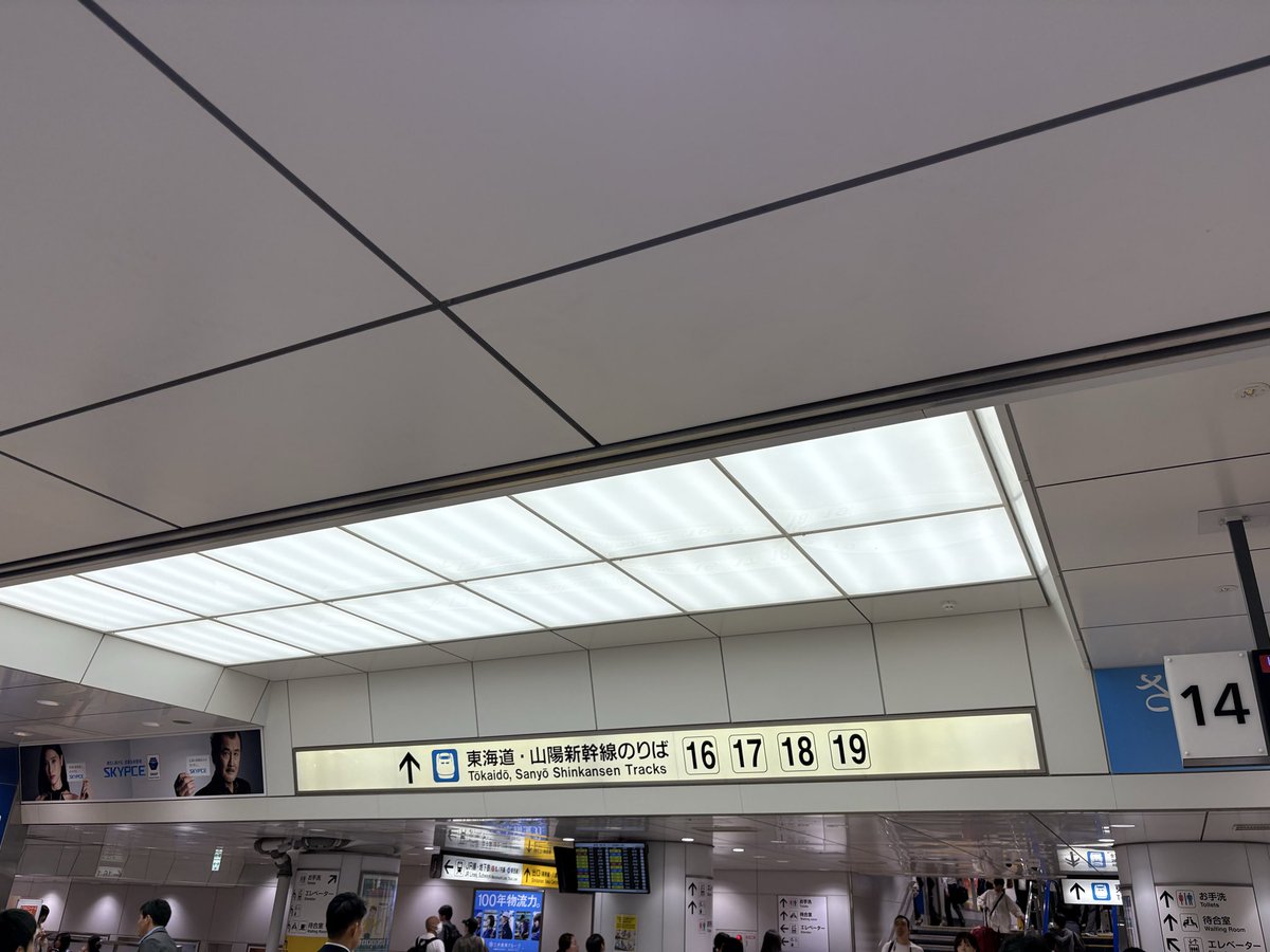 hama8441's tweet photo. 疲れた🥱ビール買って帰ろ https://t.co/igpllHbvva