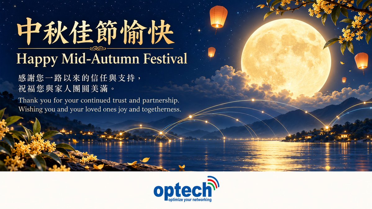 Optech_Tech tweet picture