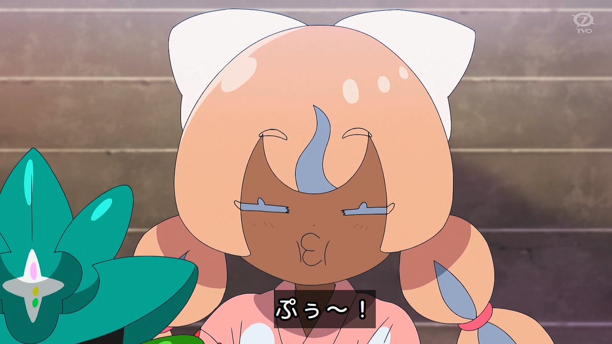 ポケットモンスター(2023) 第151話 ツイート画像 1