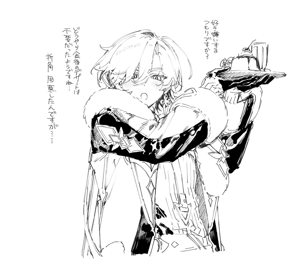 chichiwadrm's tweet photo. イﾉﾚー力゛詰め~ https://t.co/K1ouadOtKp