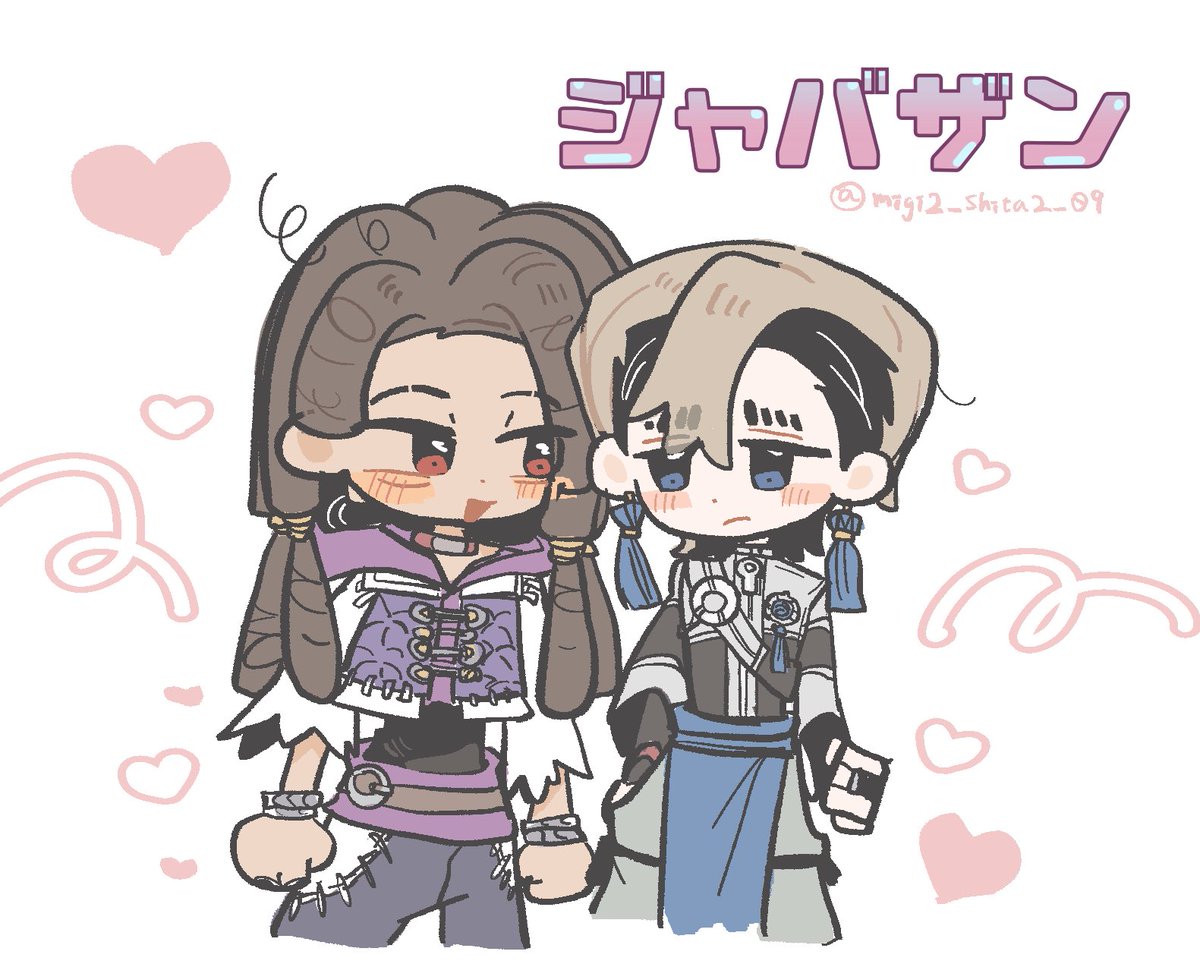 shita2_migi2_09's tweet photo. ジャバザン♡ https://t.co/sFxn67Y2MG