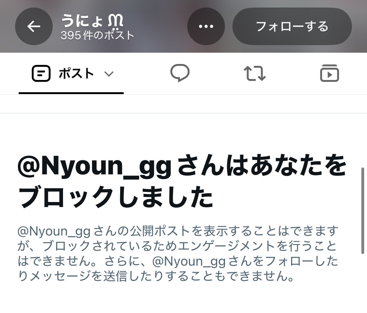 arohaengene24's tweet photo. @/Nyoun_gg
⚠️ALD1のシリアル詐欺に遭いました。拡散お願いいたします。
これから警察に被害届出します。
低額だしメルペイなので手掛かりは少ないですが徹底的に見つけます。
他に同じ目に遭った方はご連絡ください。
やり取りはリプに⬇️ https://t.co/L8iCQoKXQz