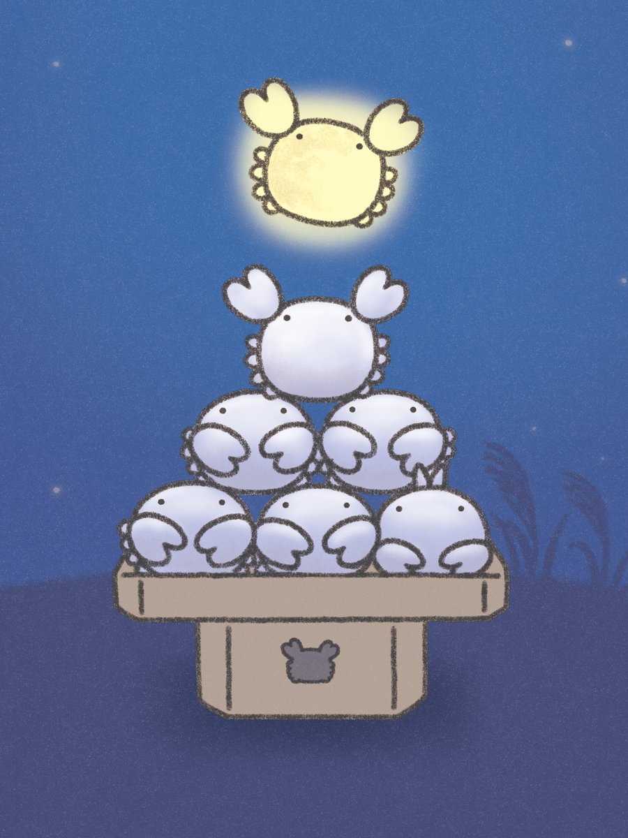 nandemoikimono's tweet photo. 中秋の名蟹 https://t.co/hcxo3OF4vv