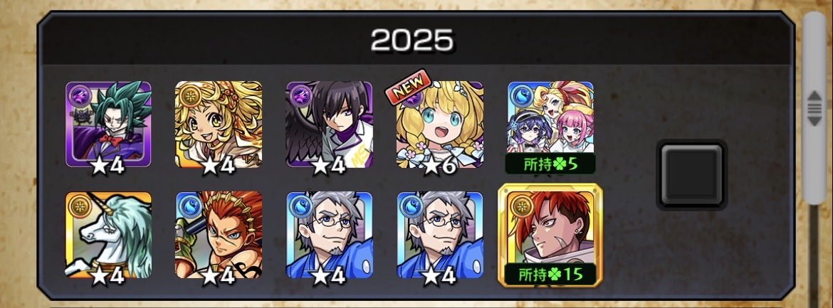 masa17303670's tweet photo. 流石にダイナーかなぁ！
ちょうど1年前だから
なんか不思議に感じる🤔 https://t.co/qodJpbzpA5