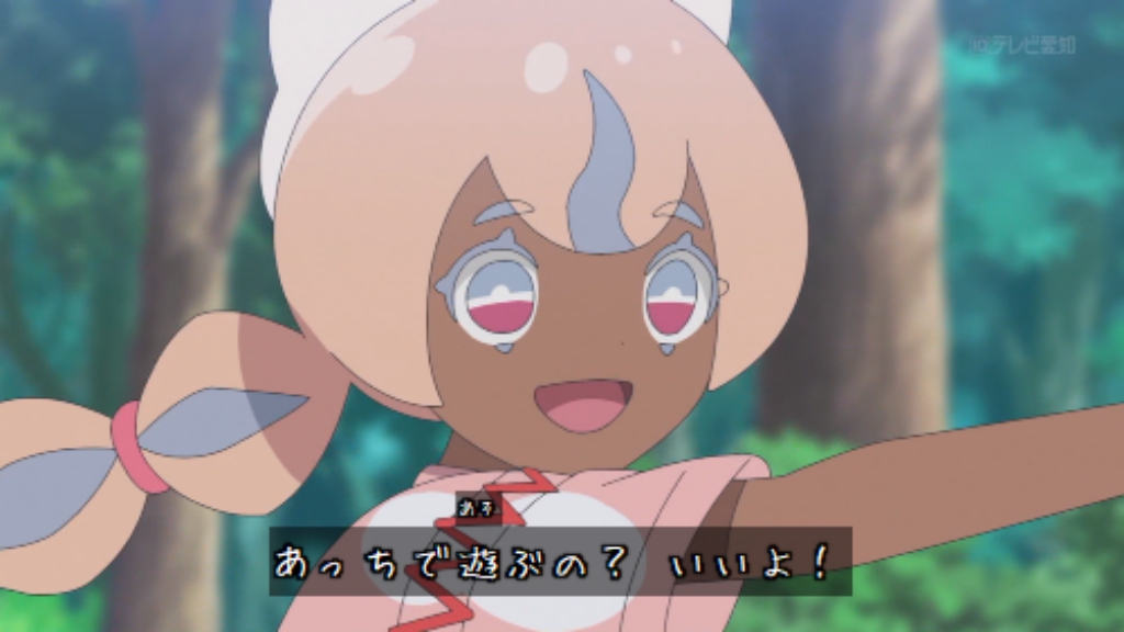 ポケットモンスター(2023) 第151話 ツイート画像 1