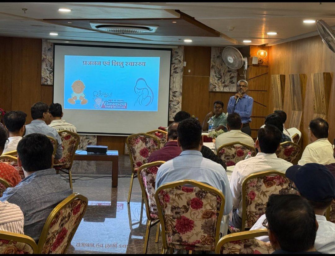 CMHOIECUDAIPUR's tweet photo. Successfully completed 100% Block MPR Review Meetings (15/15) and the District MPR Review Workshop under the Gavi ZIP Implementation Plan, Udaipur.
Major Focus on reducing Zero-Dose & Potential Zero-Dose children, improving Penta-1, MR-1 & MR-2 coverage, and ensuring 100% area & HRA inclusion through evidence-based microplanning and targeted actions with the continued coordination & support of the NPSN Unit, Udaipur & Health Dept Udaipur .

@MoHFW_INDIA @gavi @drakshayvyas @healthrajasthan