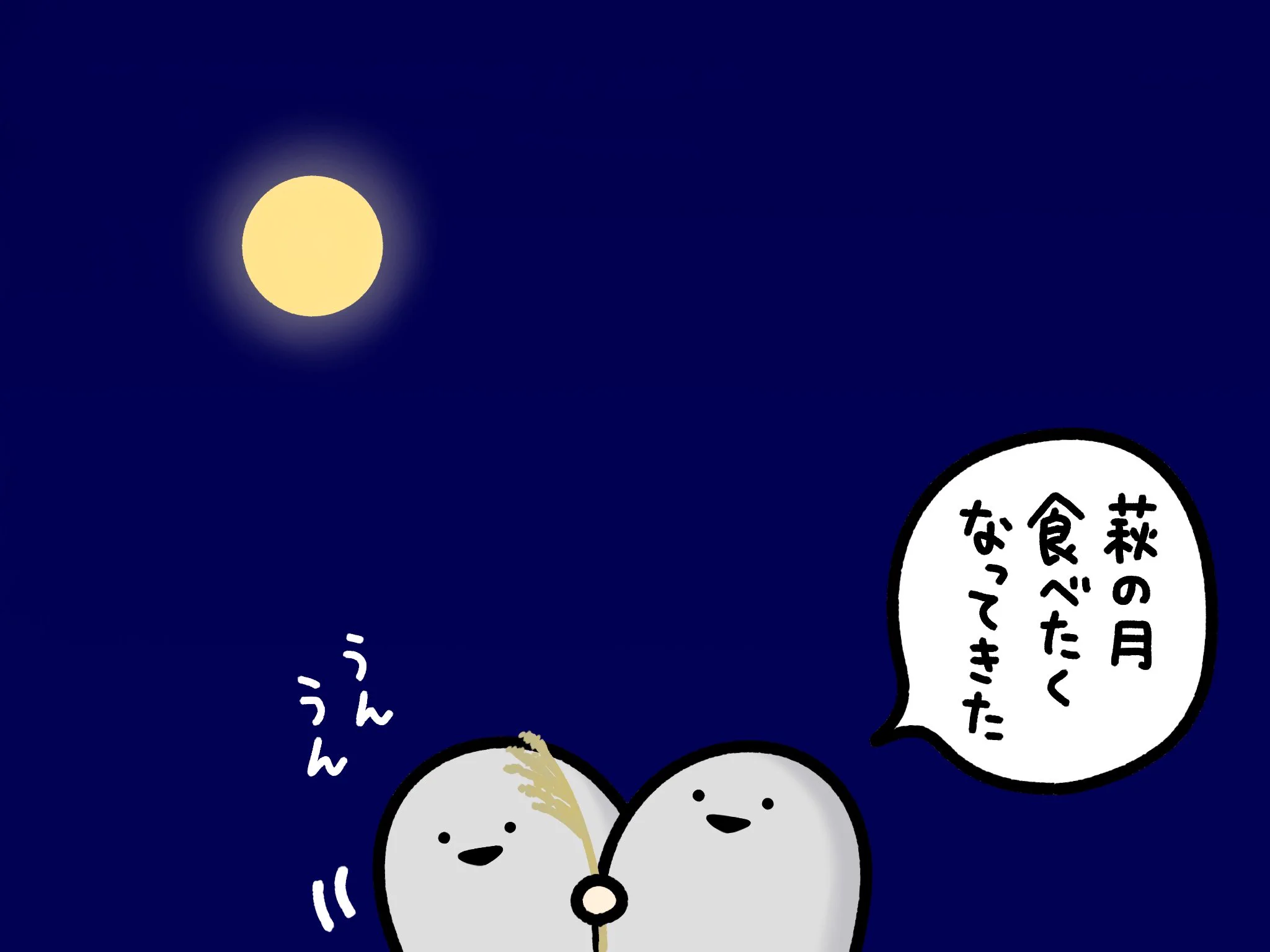 ばすぴす (@baspis_snt) / X