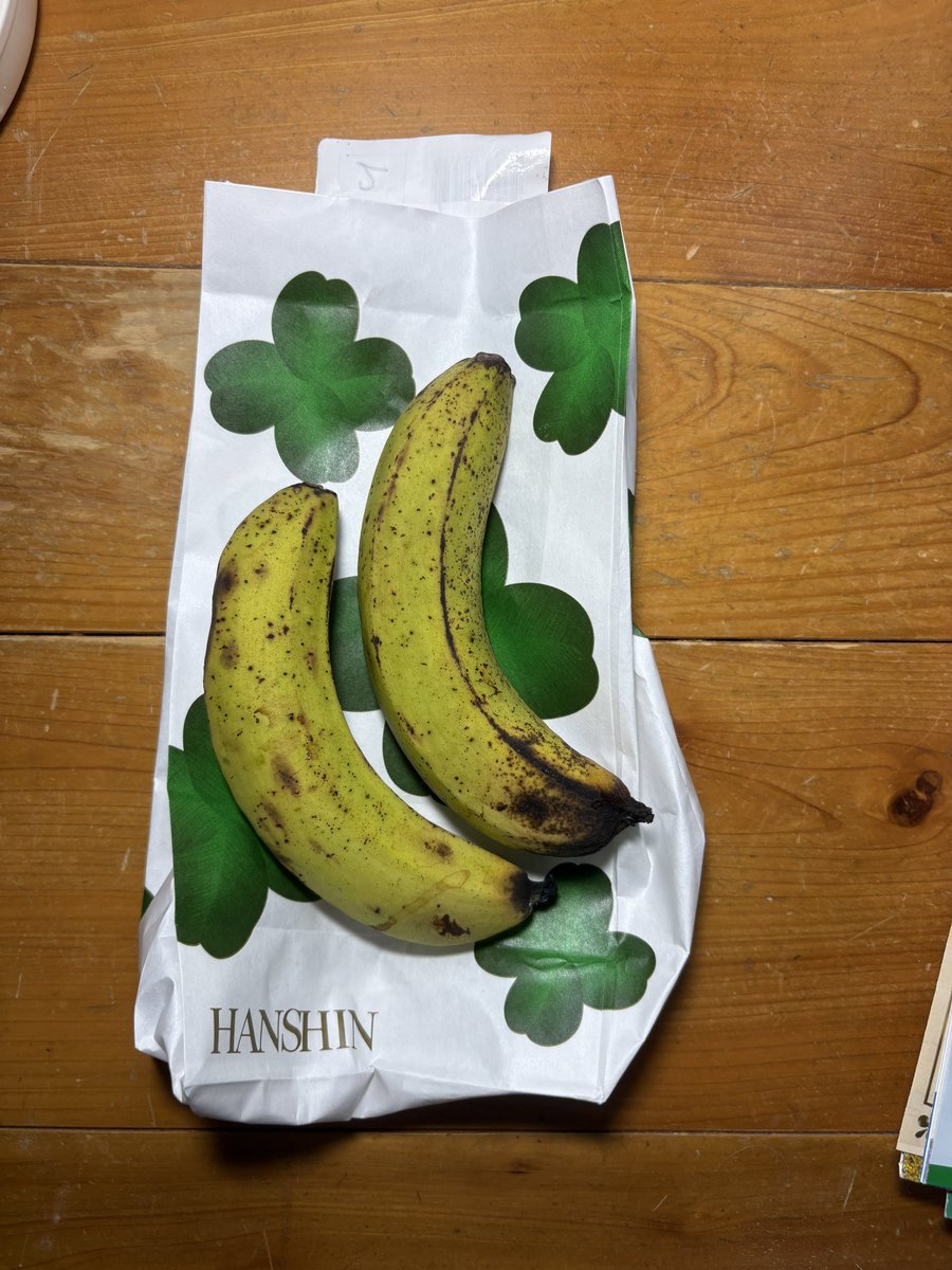 kwshingo's tweet photo. 三尺バナナ 3 https://t.co/4iZ6oWg4Eu
