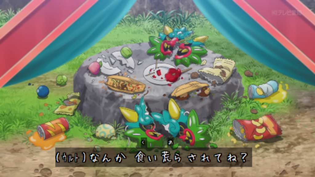 ポケットモンスター(2023) 第151話 ツイート画像 1
